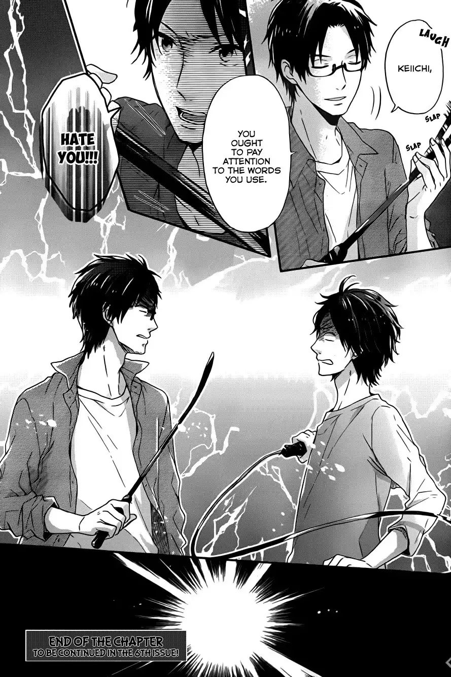 Nijiiro Days Chapter 10 34